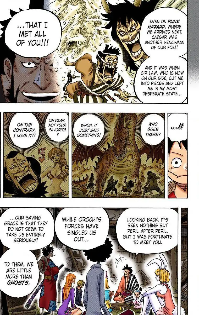 One Piece - Digital Colored Comics Chapter 920 14